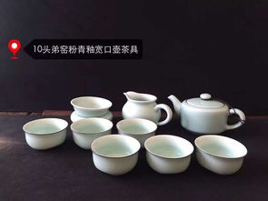 龍泉青瓷茶具套餐 經(jīng)濟(jì)與文化結(jié)合的商務(wù)佳選