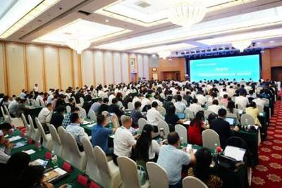 共筑誠信基石，激發(fā)創(chuàng)新活力——第六屆全國商務(wù)誠信建設(shè)大會暨‘互聯(lián)網(wǎng)+信用’年度創(chuàng)新峰會在京成功舉行