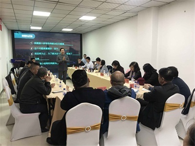 企業(yè)家創(chuàng)新學(xué)堂第三期培訓(xùn)成功舉辦，助力企業(yè)提升經(jīng)濟(jì)與商務(wù)信息咨詢服務(wù)能力